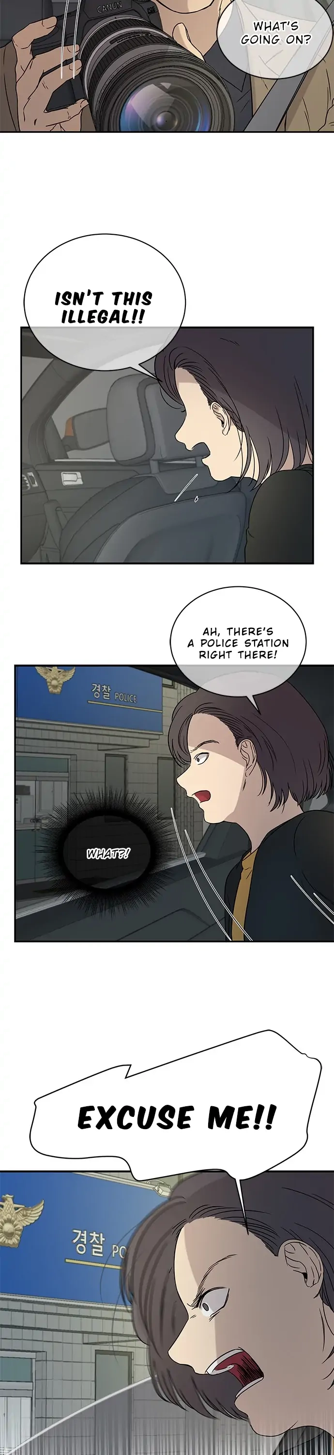 Olgami Chapter 20 page 16 - 
