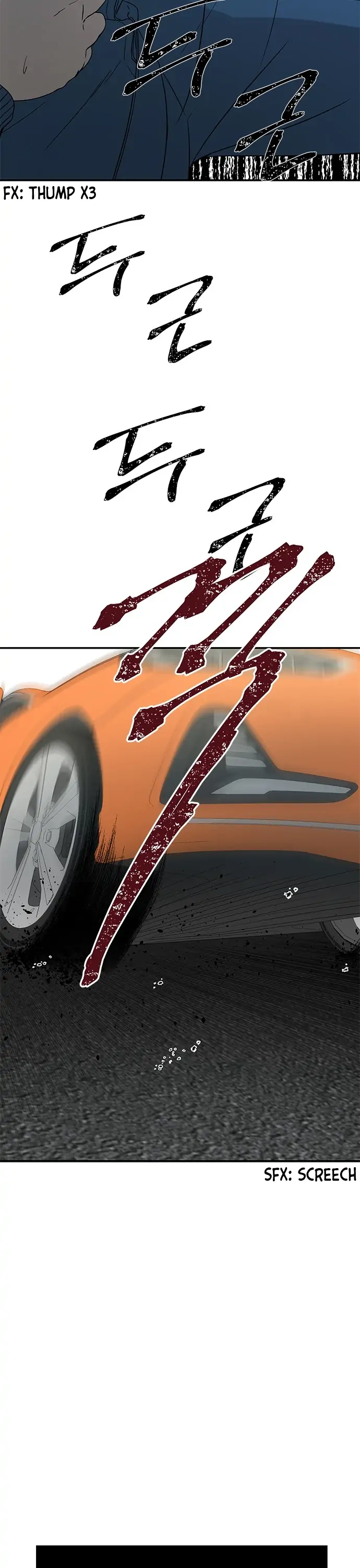 Olgami Chapter 20 page 21 - 