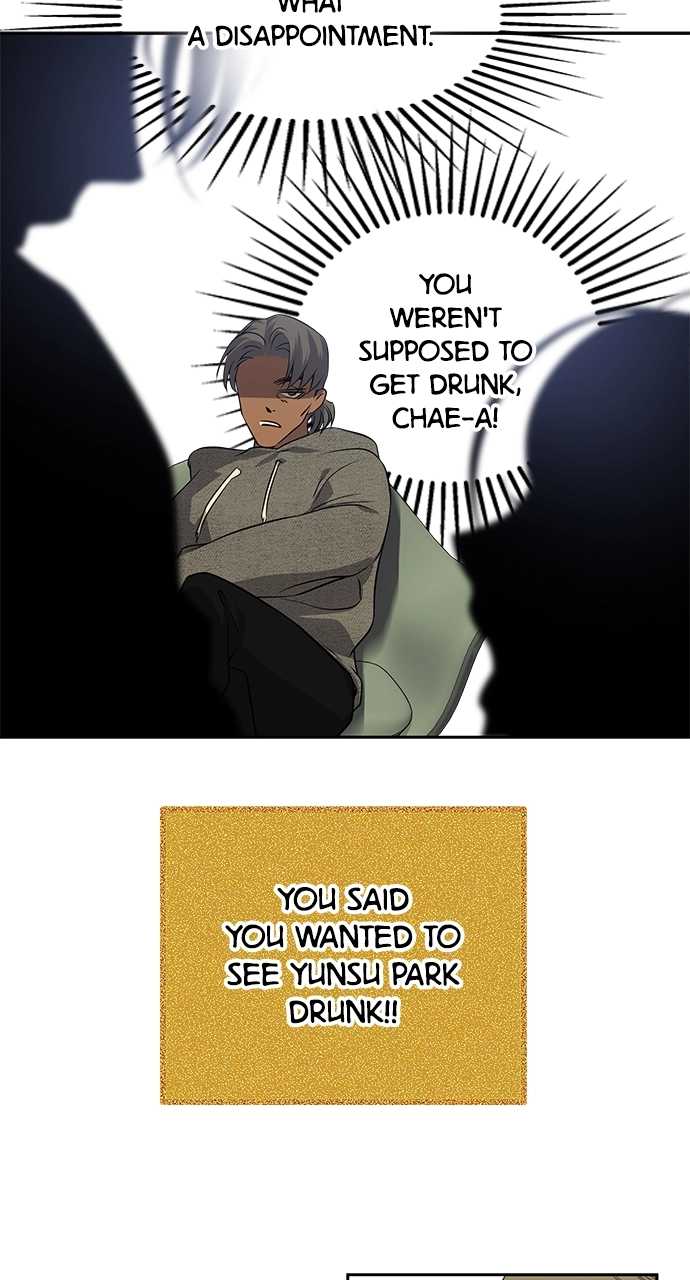 Olgami Chapter 201 page 12 - 