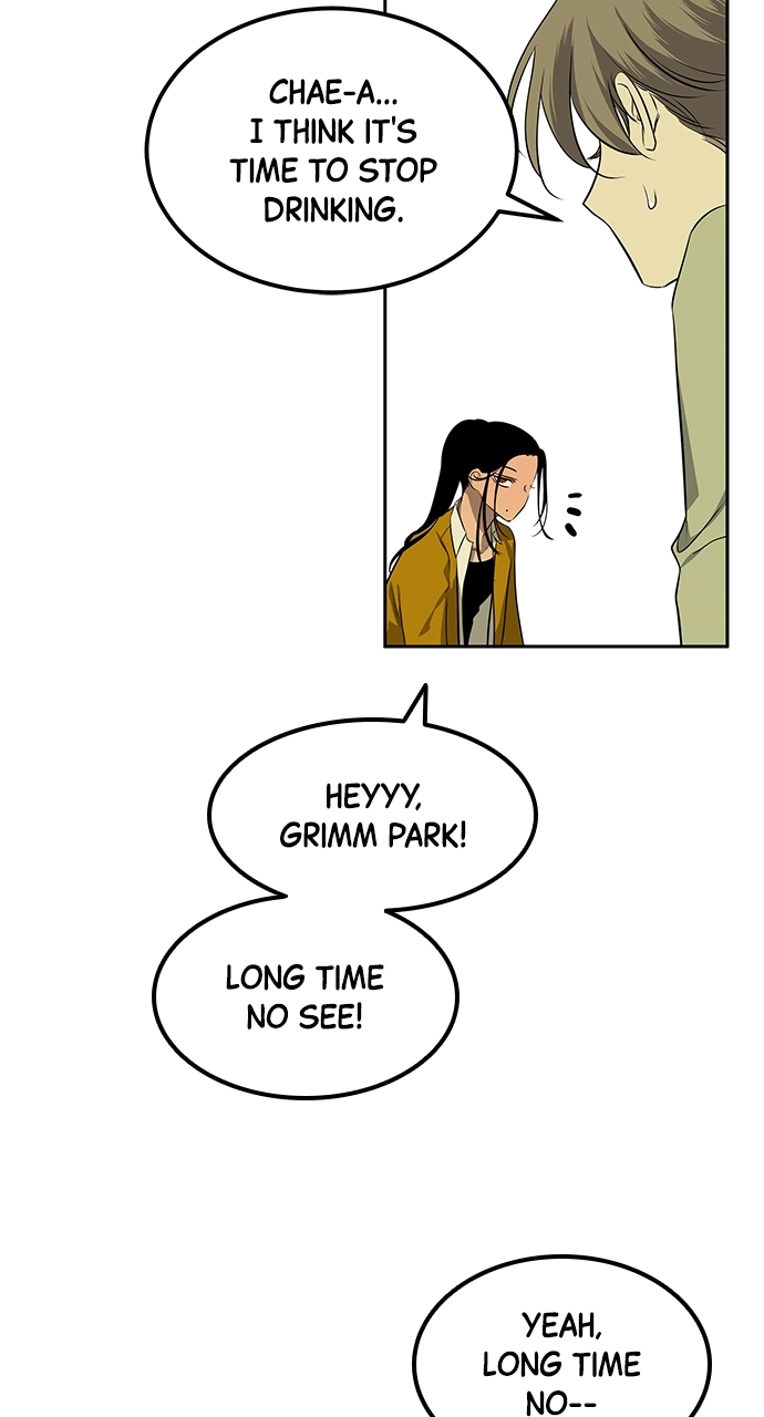 Olgami Chapter 201 page 13 - 