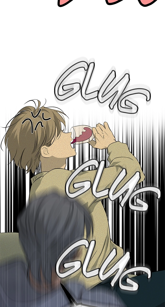 Olgami Chapter 201 page 18 - 
