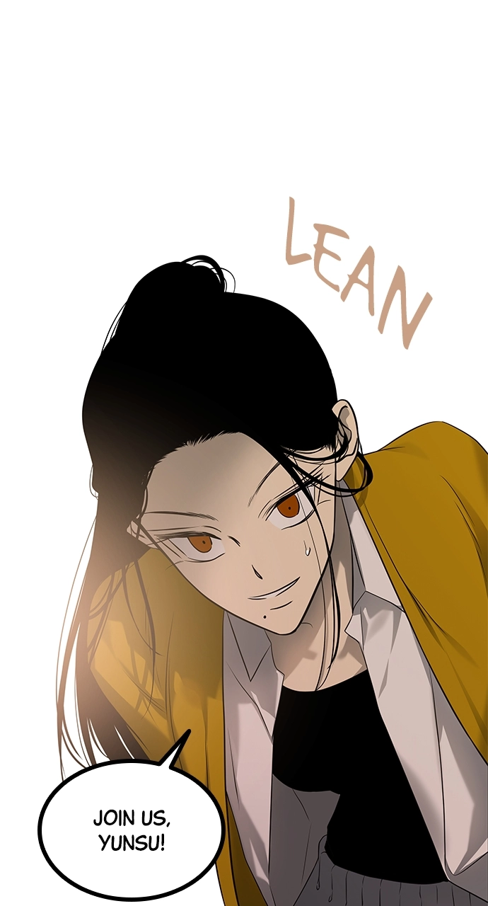 Olgami Chapter 201 page 3 - 