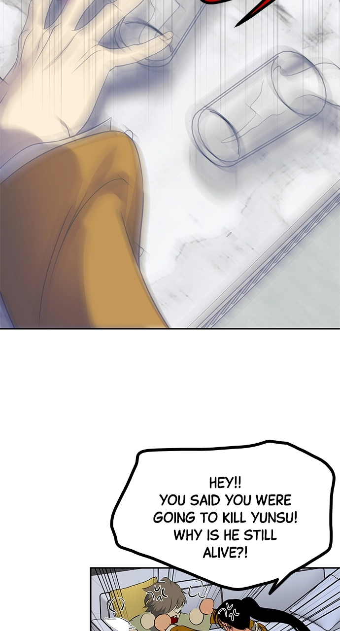 Olgami Chapter 201 page 25 - 