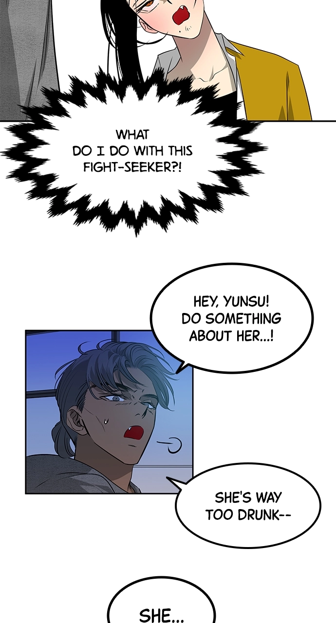 Olgami Chapter 201 page 27 - 