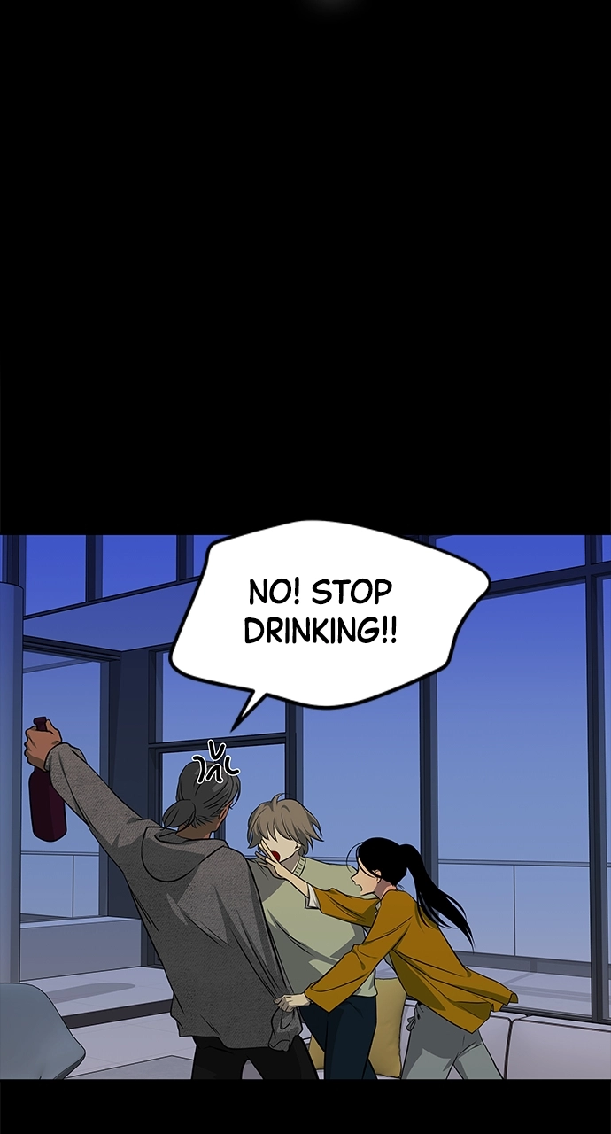 Olgami Chapter 201 page 32 - 
