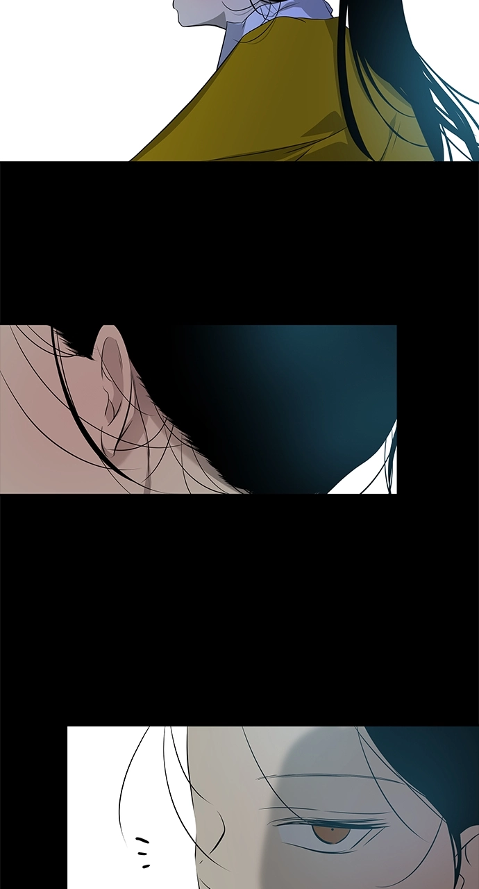 Olgami Chapter 201 page 34 - 