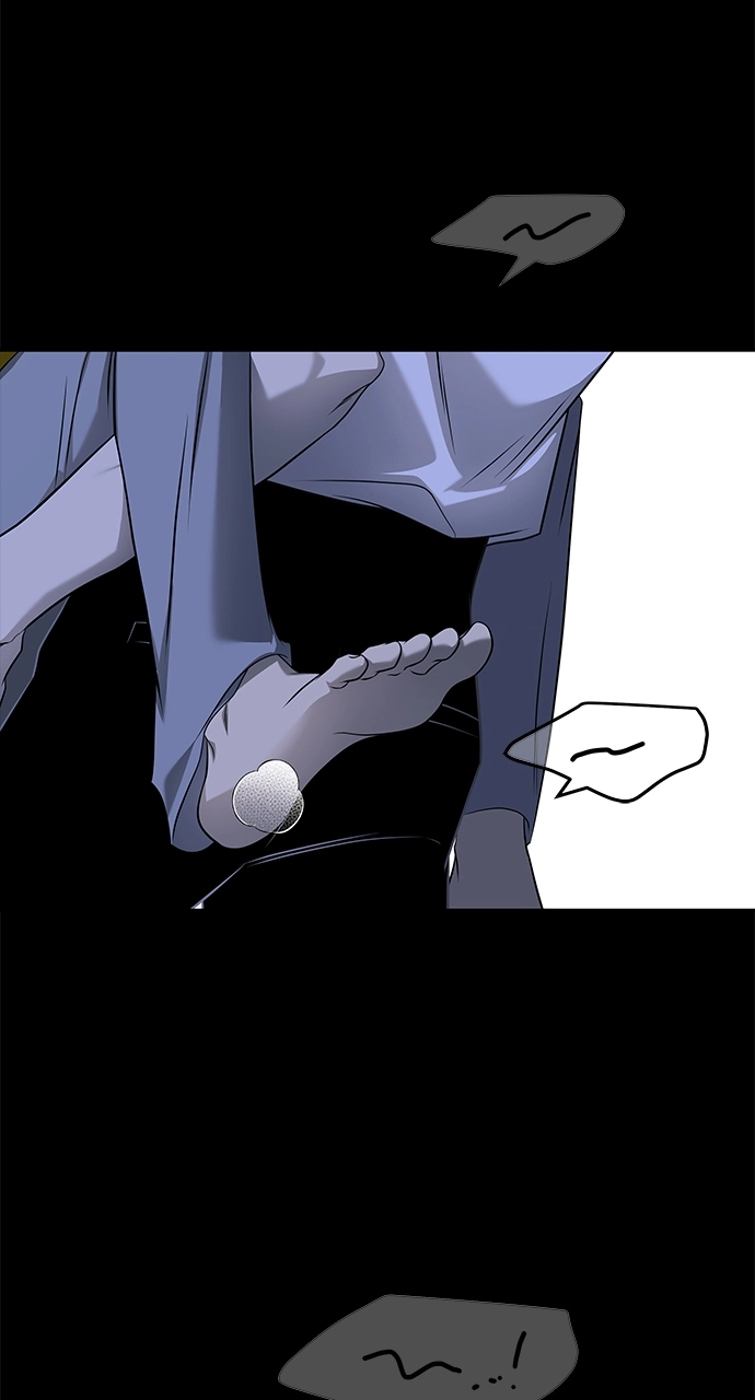 Olgami Chapter 201 page 38 - 