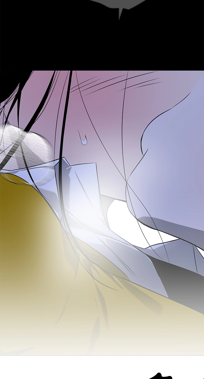 Olgami Chapter 201 page 39 - 