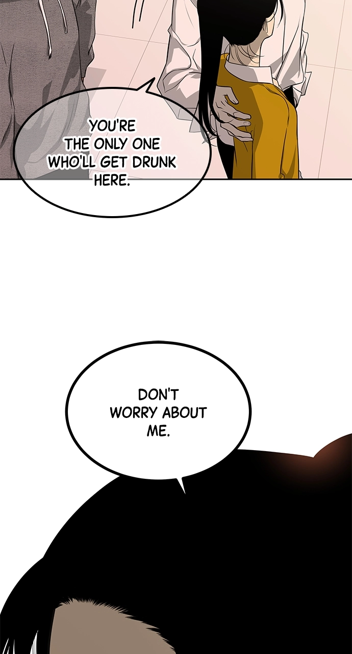 Olgami Chapter 201 page 5 - 