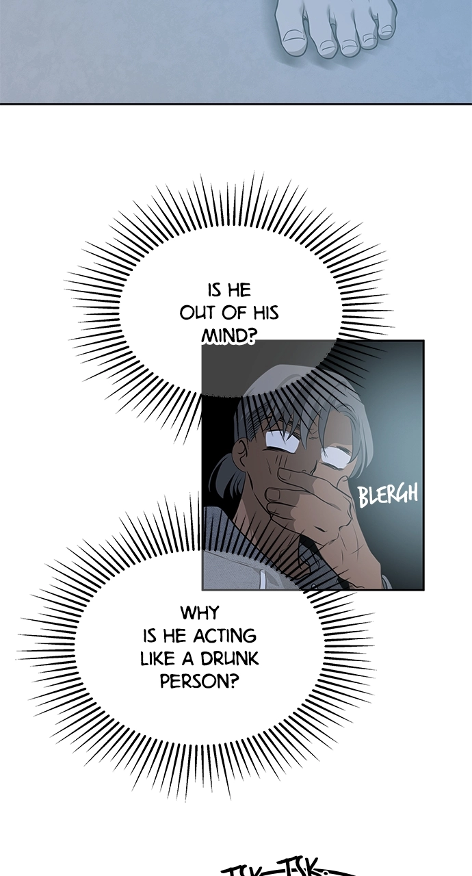 Olgami Chapter 201 page 42 - 