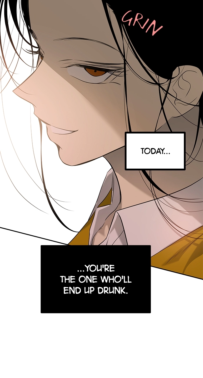 Olgami Chapter 201 page 6 - 