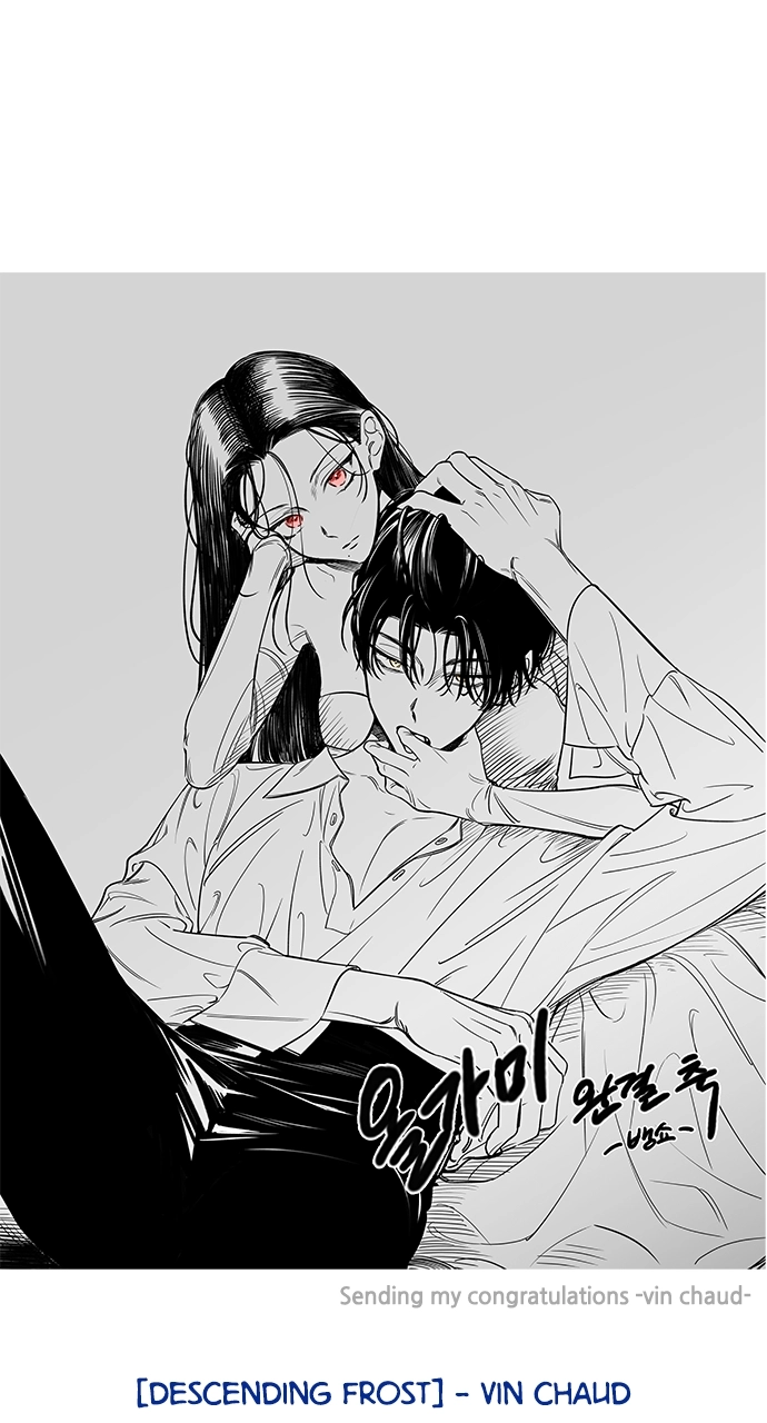 Olgami Chapter 203.1 page 36 - 