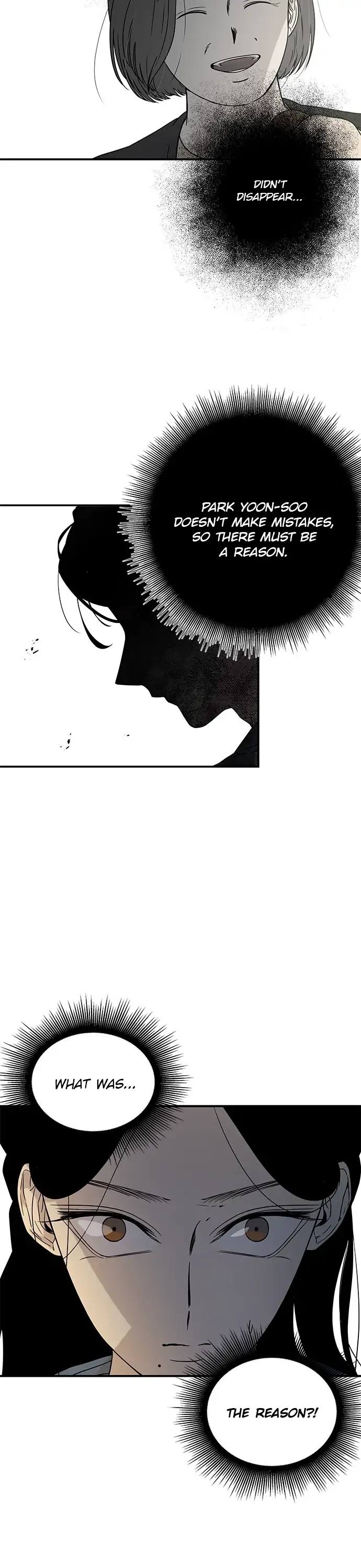 Olgami Chapter 21 page 3 - 