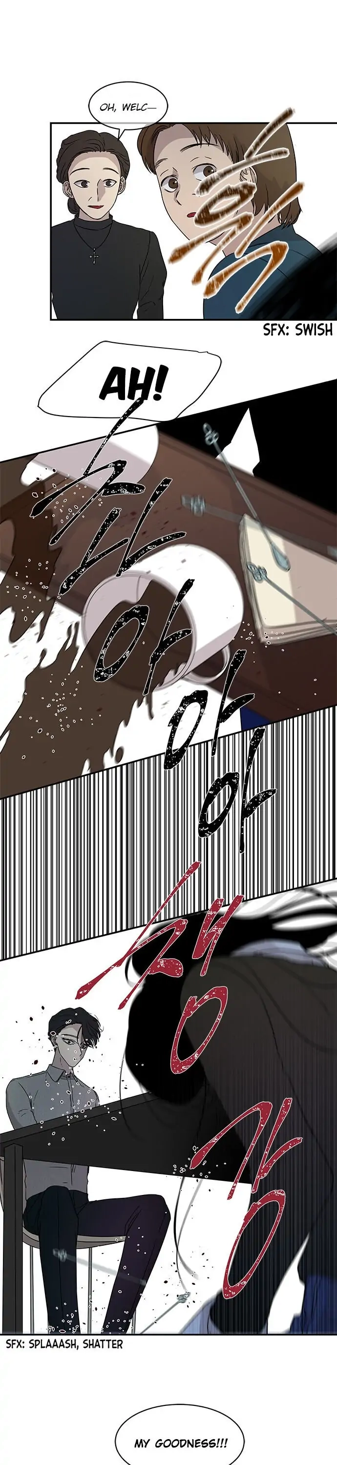 Olgami Chapter 22 page 12 - 
