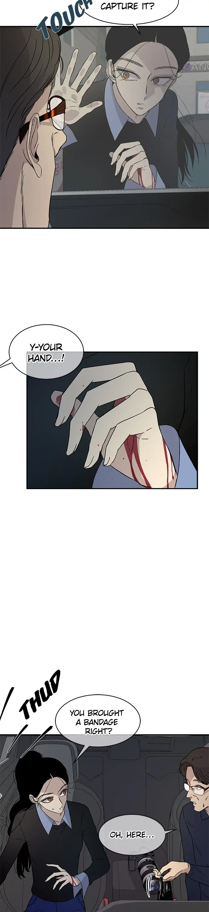 Olgami Chapter 23 page 5 - 