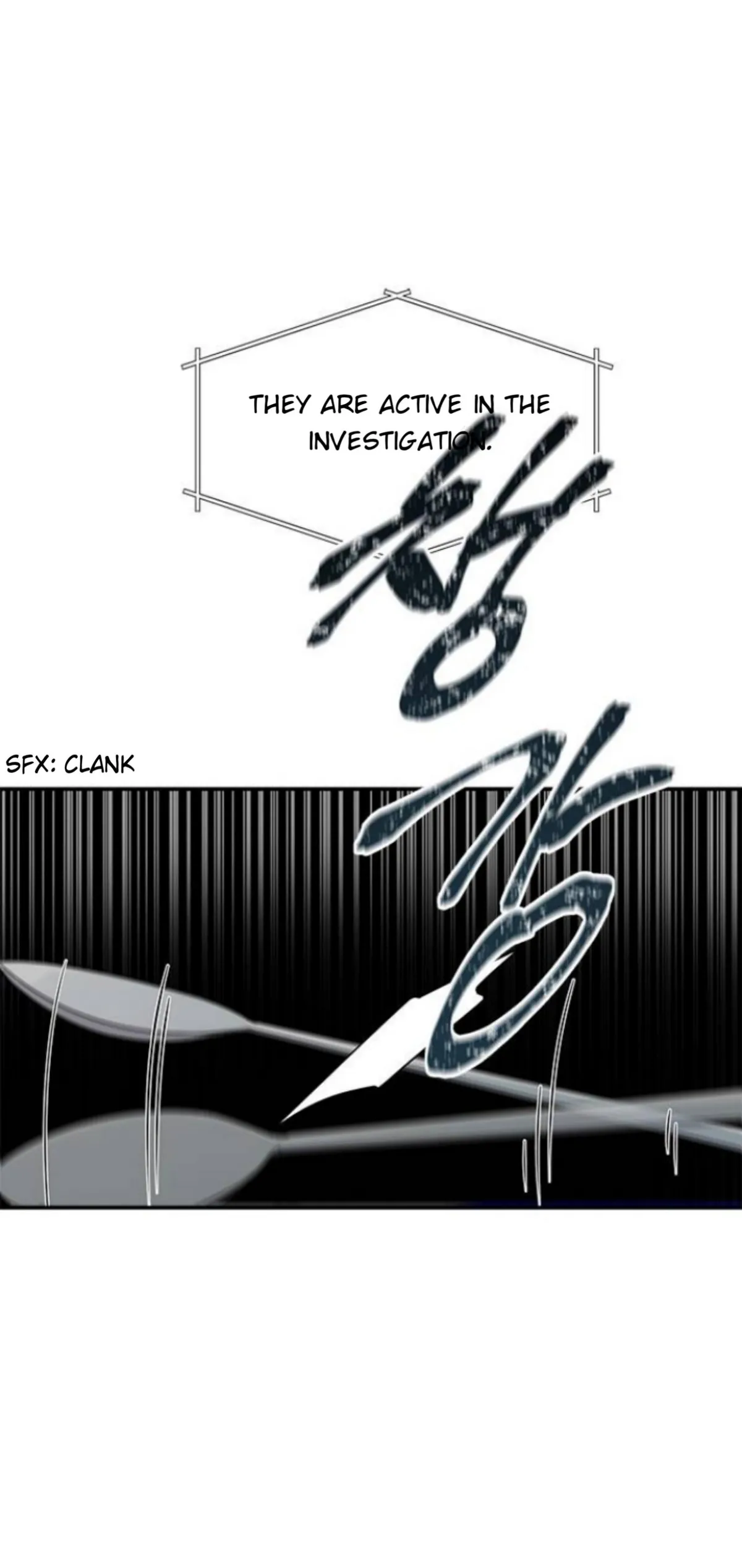 Olgami Chapter 24 page 12 - 