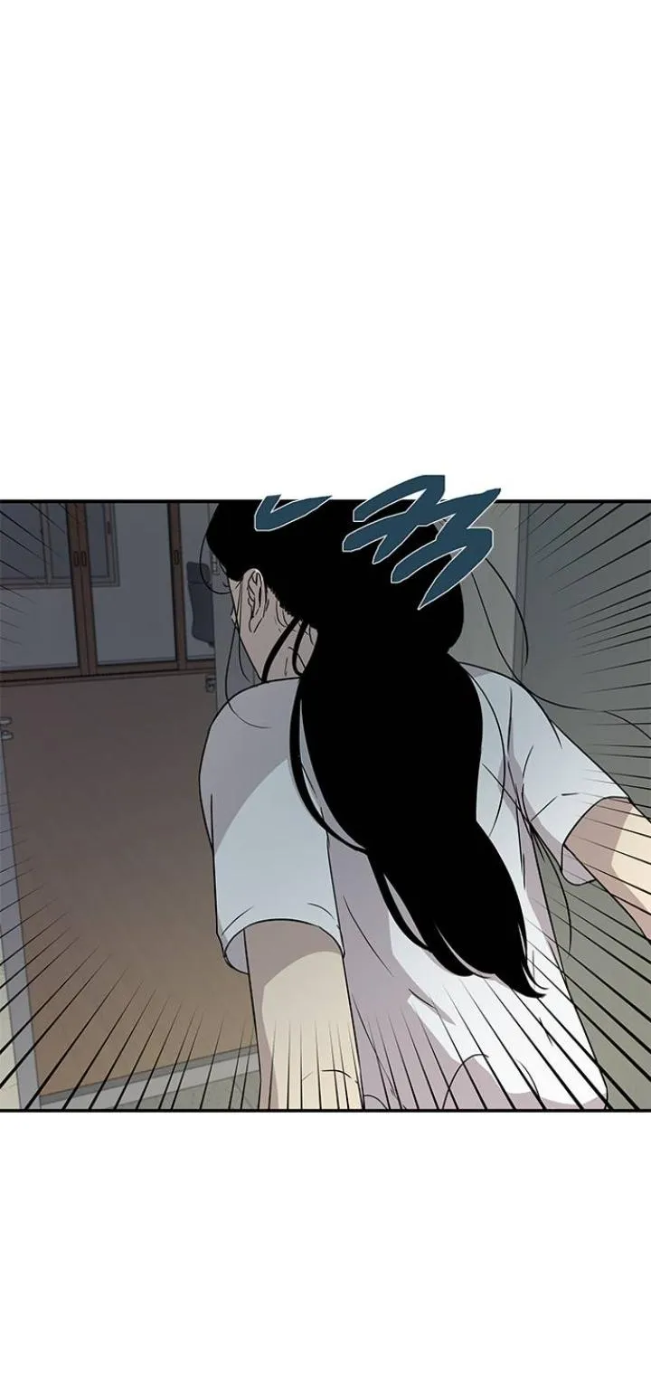 Olgami Chapter 24 page 16 - 
