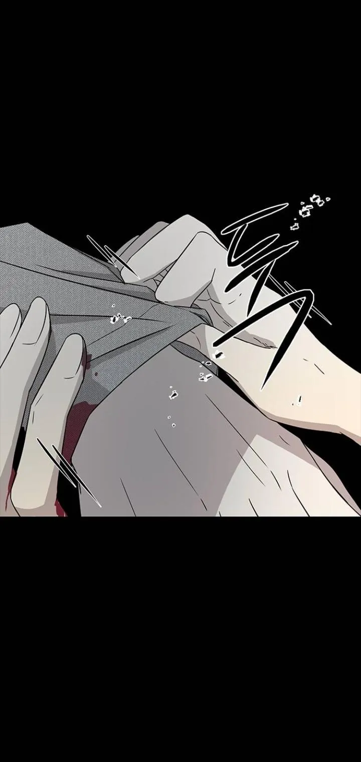 Olgami Chapter 24 page 25 - 