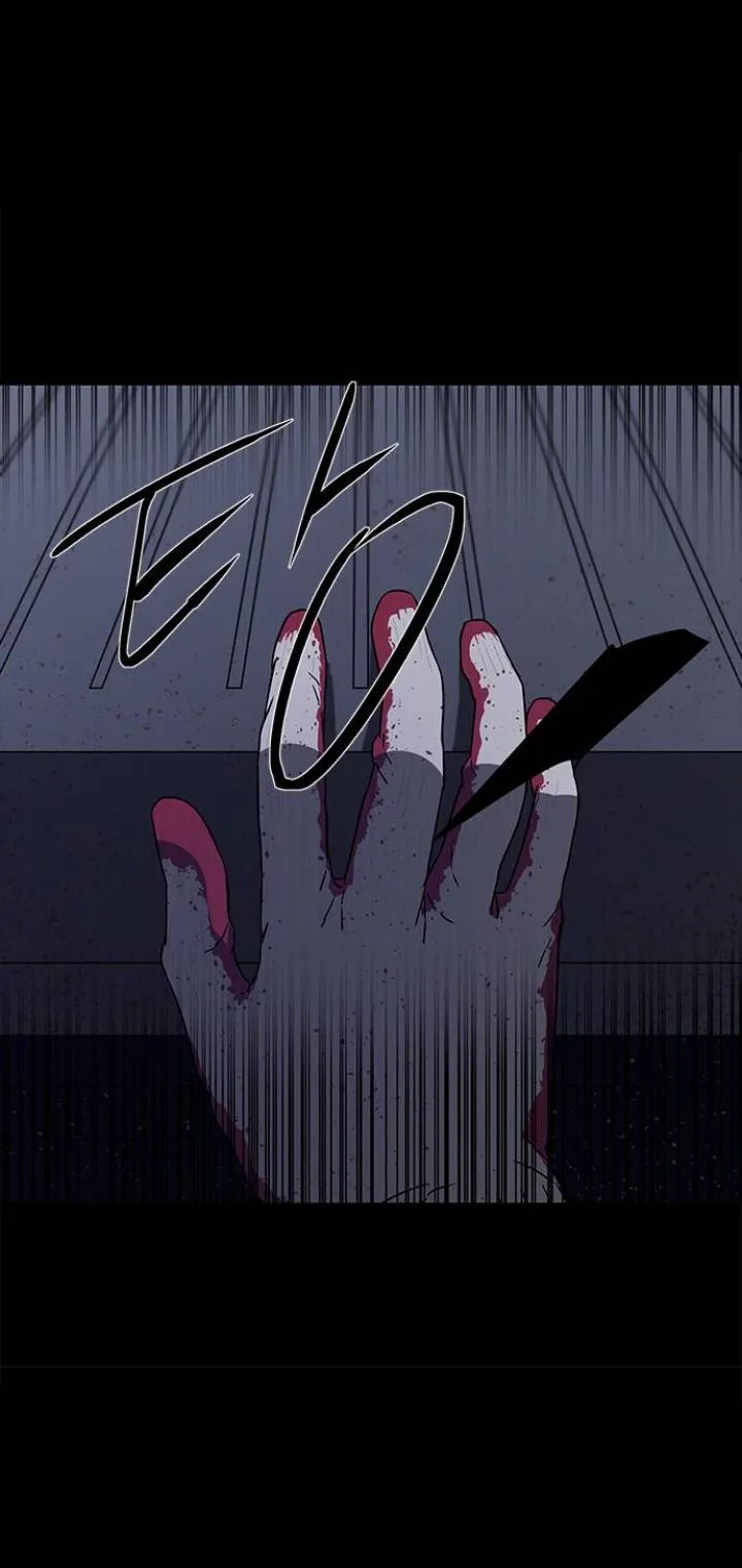 Olgami Chapter 24 page 45 - 