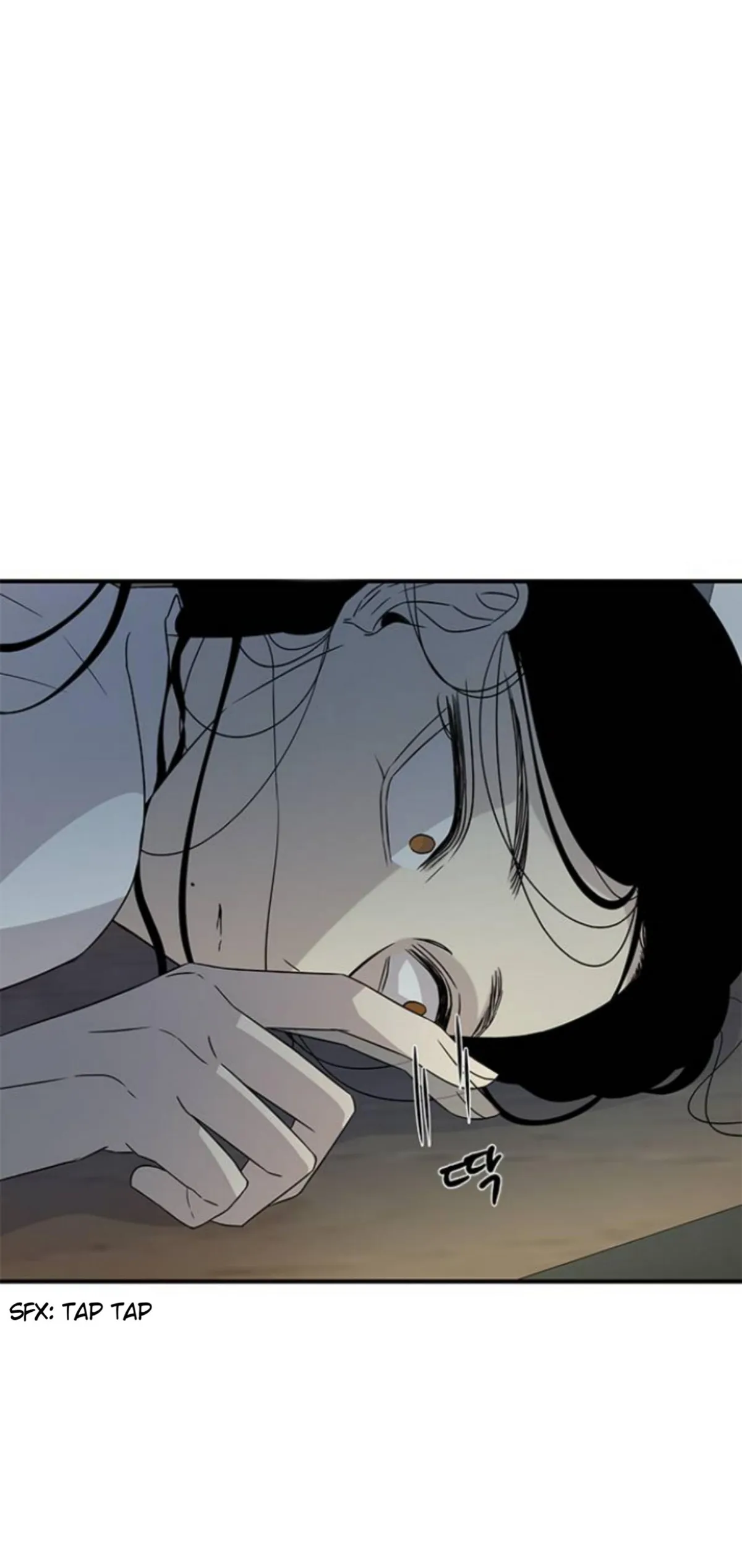 Olgami Chapter 25 page 4 - 