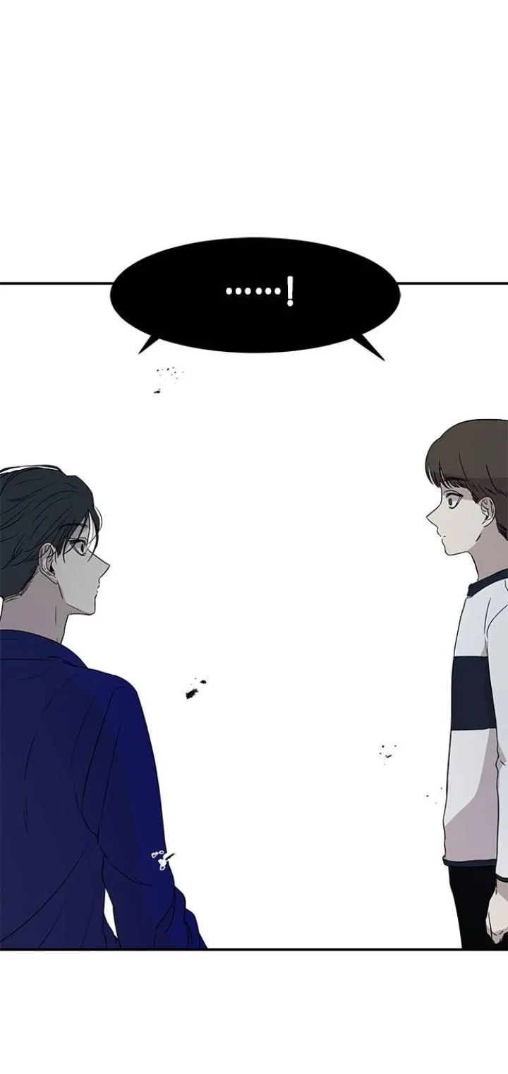 Olgami Chapter 25 page 43 - 
