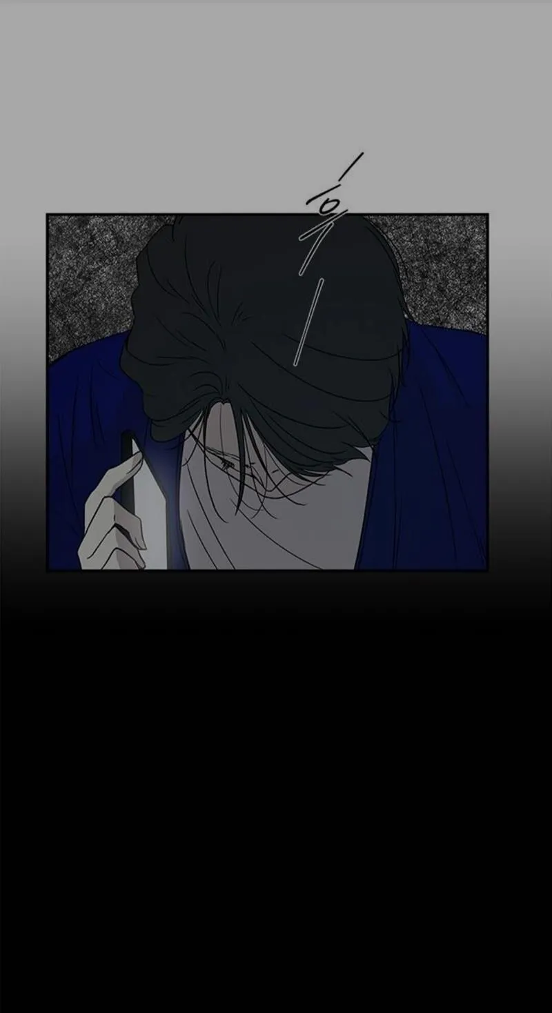 Olgami Chapter 26 page 30 - 