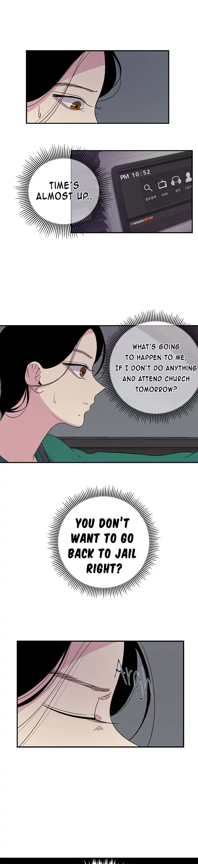 Olgami Chapter 3 page 17 - 