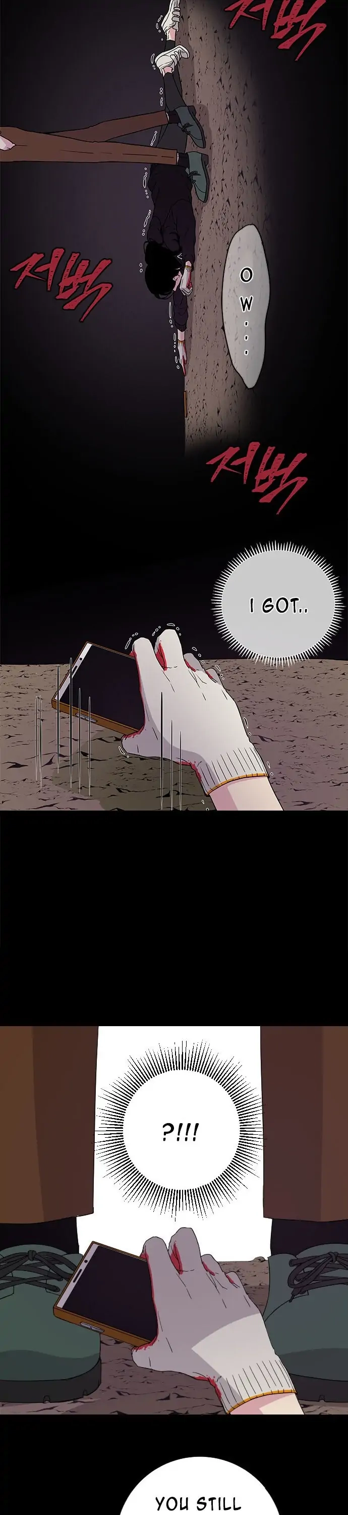 Olgami Chapter 3 page 5 - 