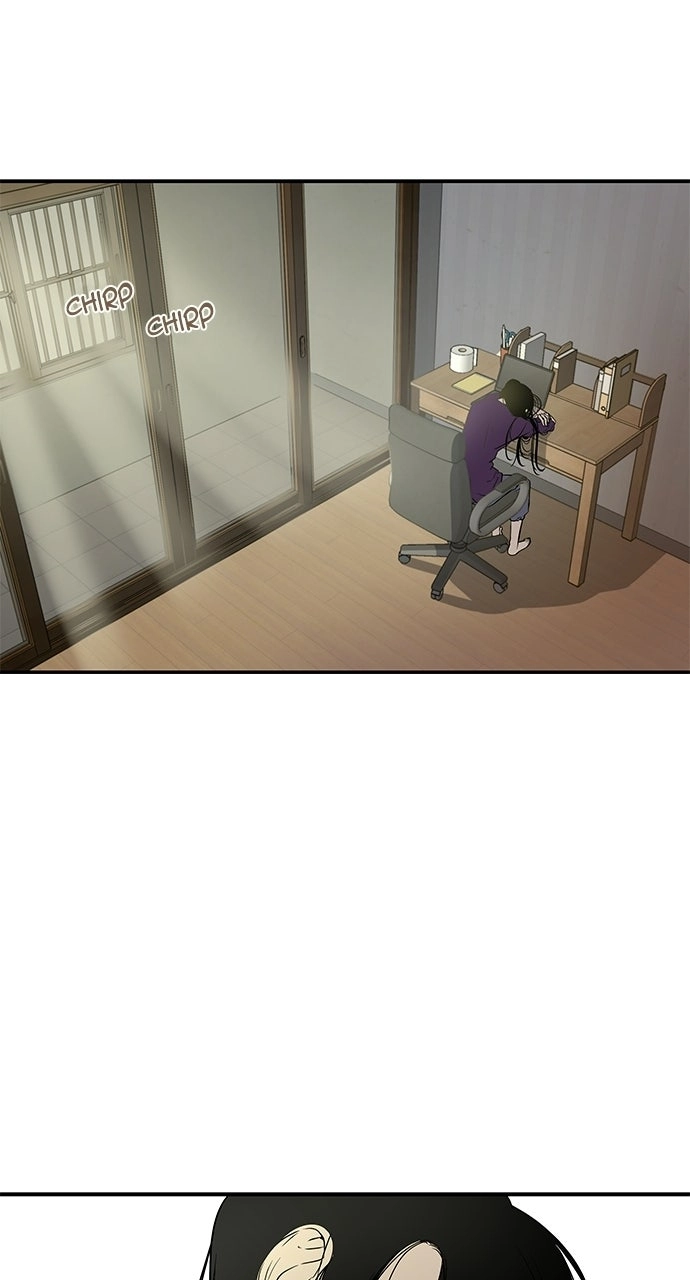 Olgami Chapter 4 page 12 - 
