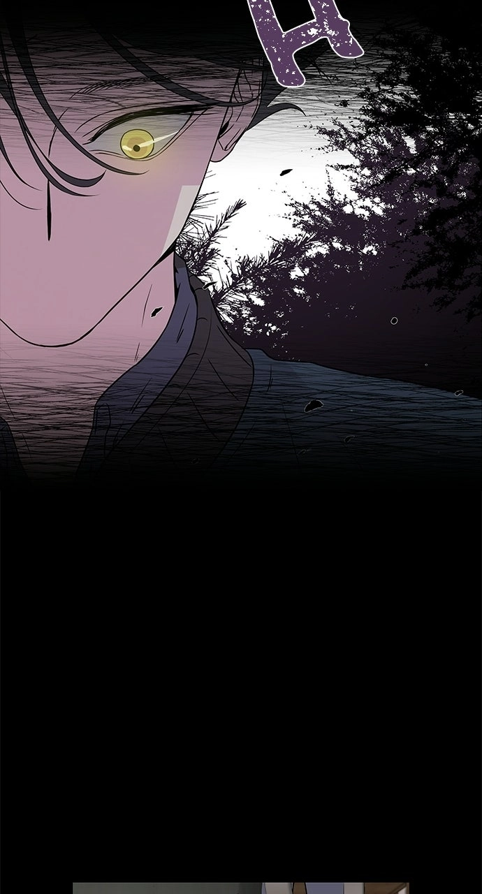 Olgami Chapter 4 page 17 - 