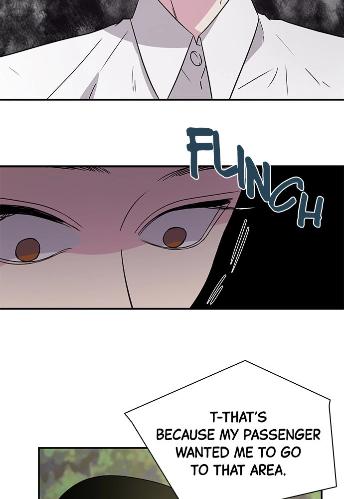 Olgami Chapter 5 page 25 - 