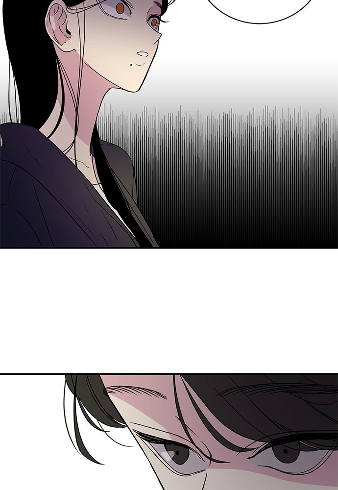 Olgami Chapter 5 page 30 - 
