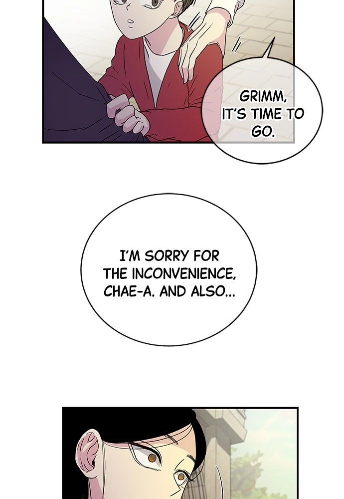 Olgami Chapter 5 page 46 - 