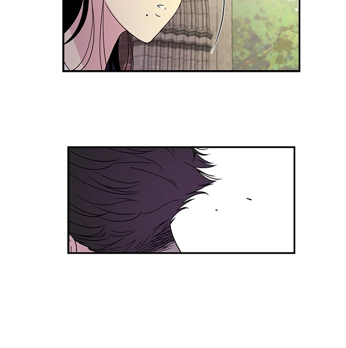Olgami Chapter 5 page 47 - 