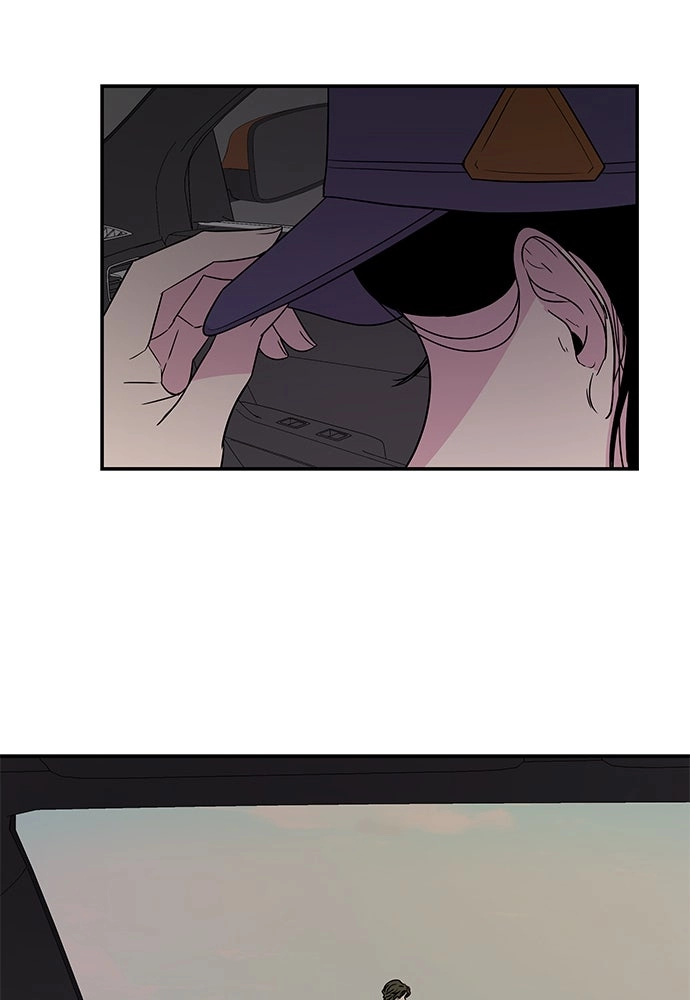Olgami Chapter 5 page 56 - 