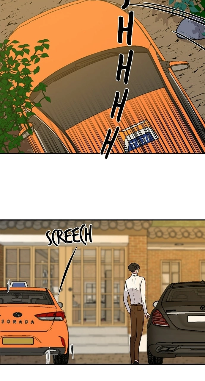 Olgami Chapter 6 page 13 - 
