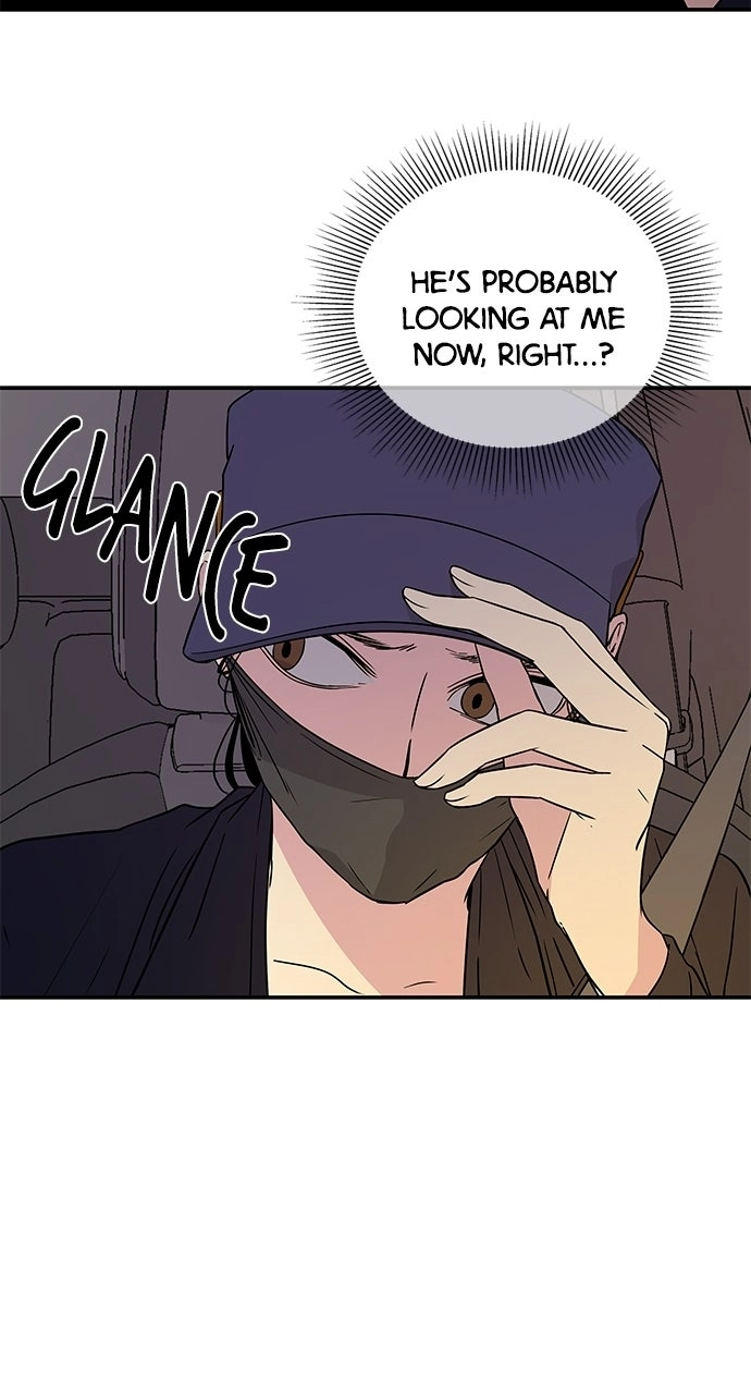 Olgami Chapter 6 page 15 - 
