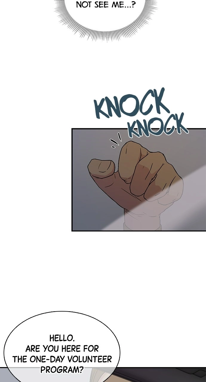 Olgami Chapter 6 page 17 - 