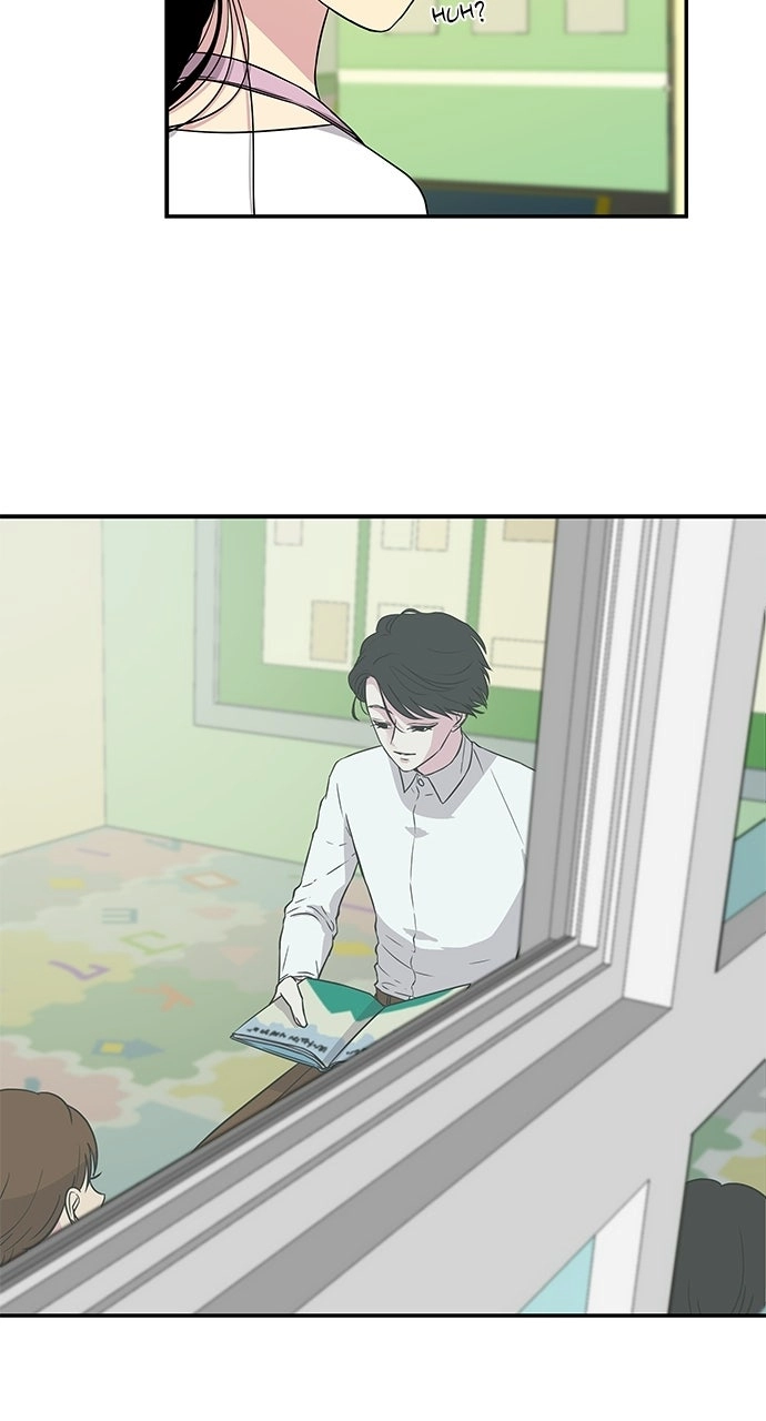 Olgami Chapter 6 page 26 - 