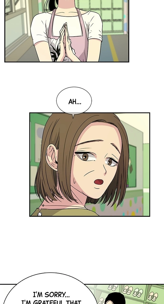 Olgami Chapter 6 page 28 - 