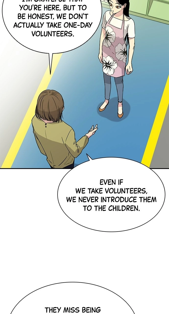 Olgami Chapter 6 page 29 - 