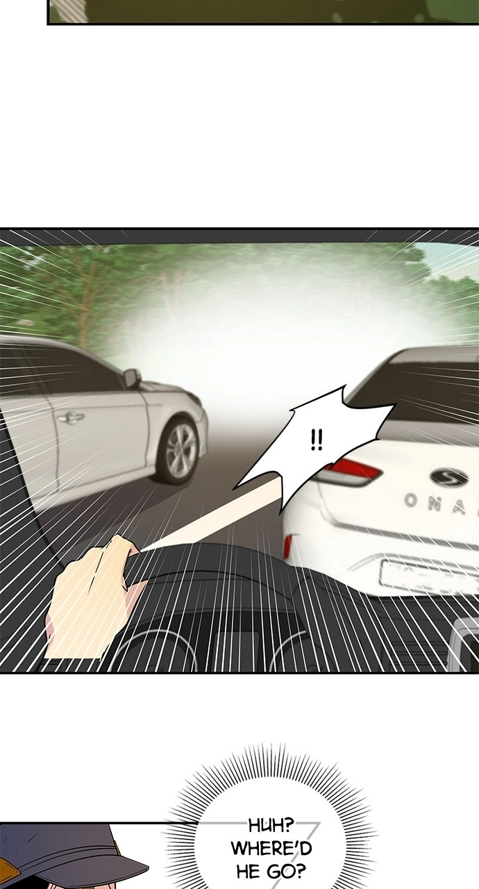 Olgami Chapter 6 page 5 - 