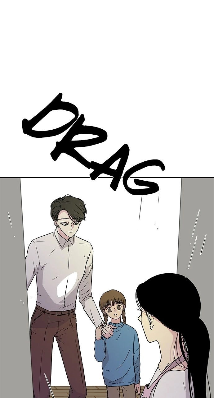 Olgami Chapter 6 page 41 - 