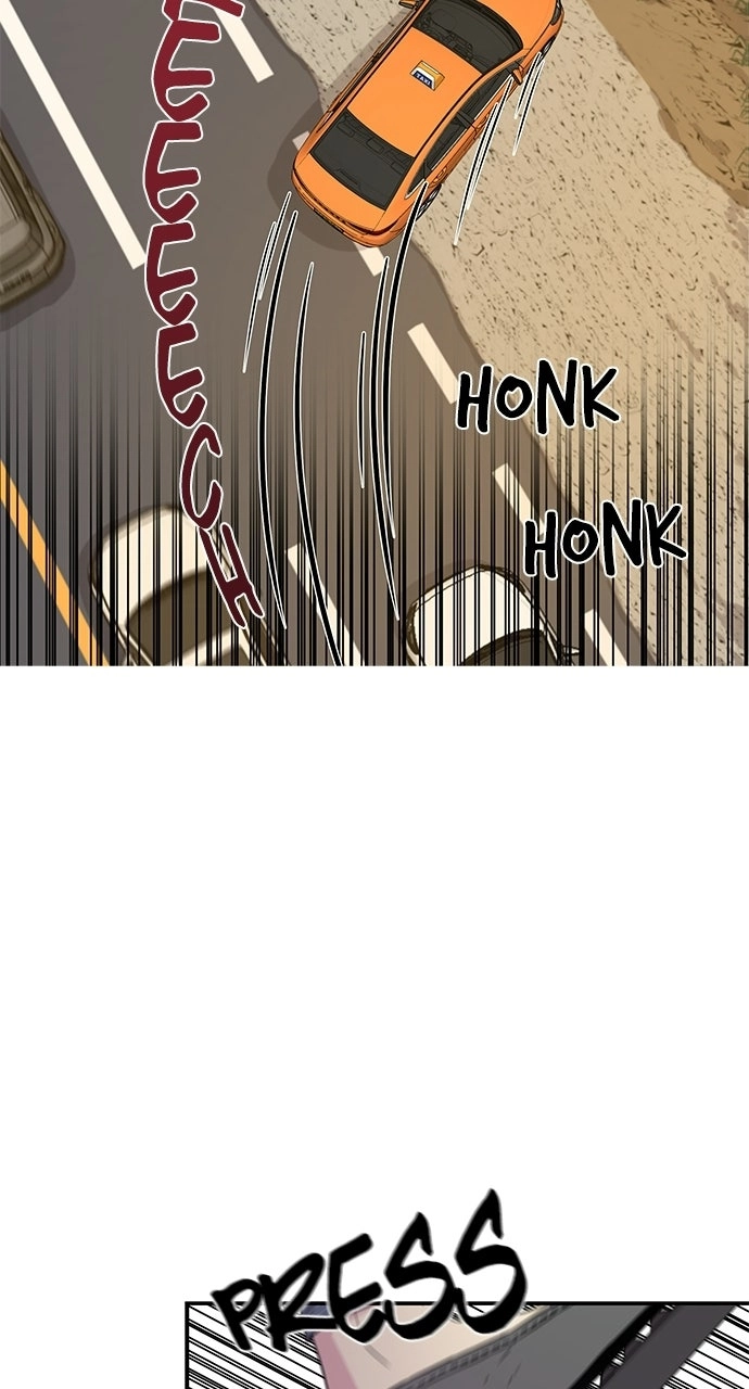Olgami Chapter 6 page 7 - 