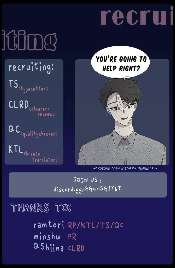 Olgami Chapter 7 page 7 - 
