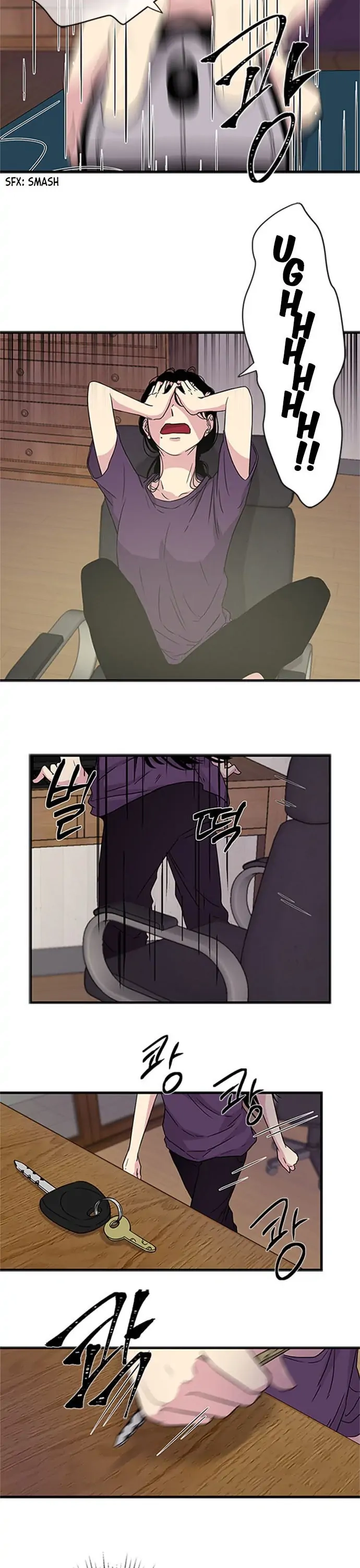 Olgami Chapter 8 page 16 - 