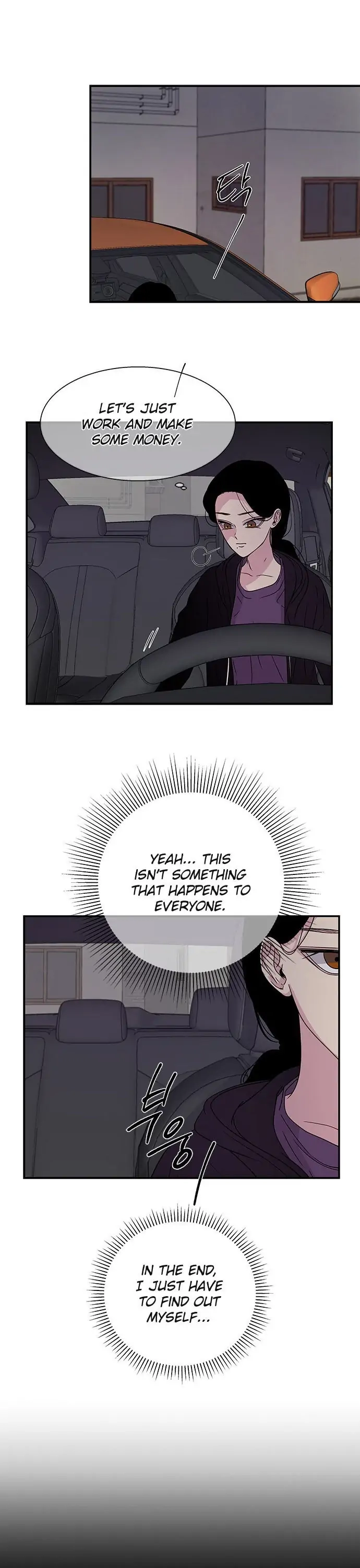 Olgami Chapter 8 page 18 - 