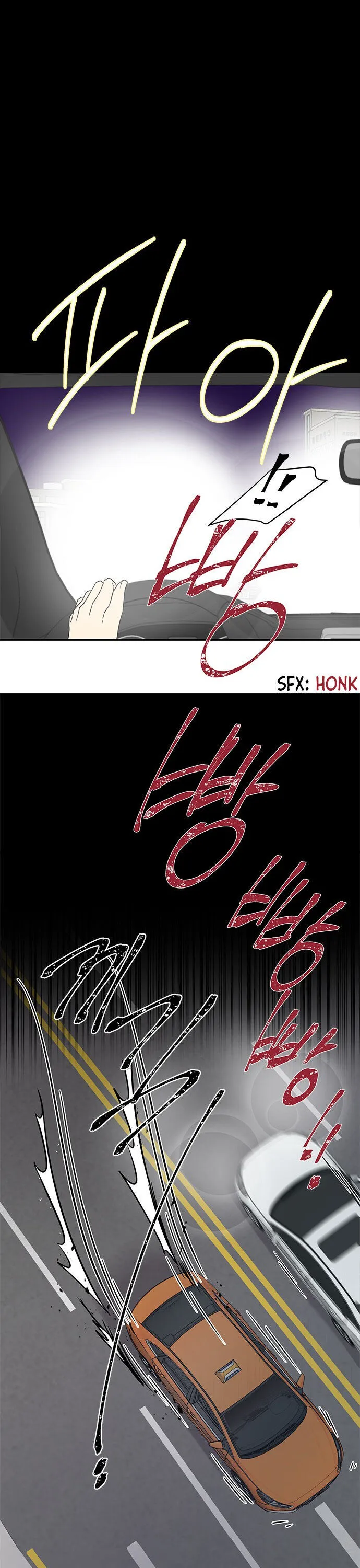 Olgami Chapter 9 page 15 - 