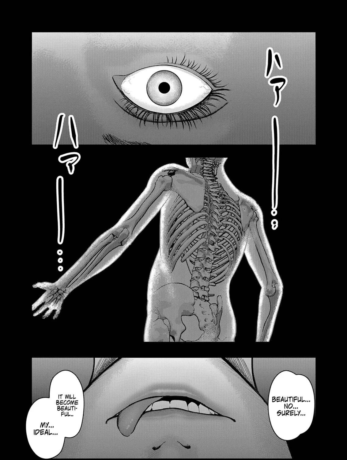 Olympia of Infidelity Chapter 1 page 2 - 