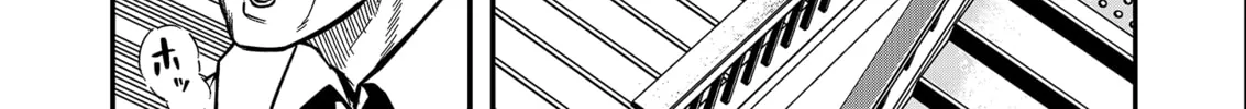 Olympia of Infidelity Chapter 1 page 13 - 
